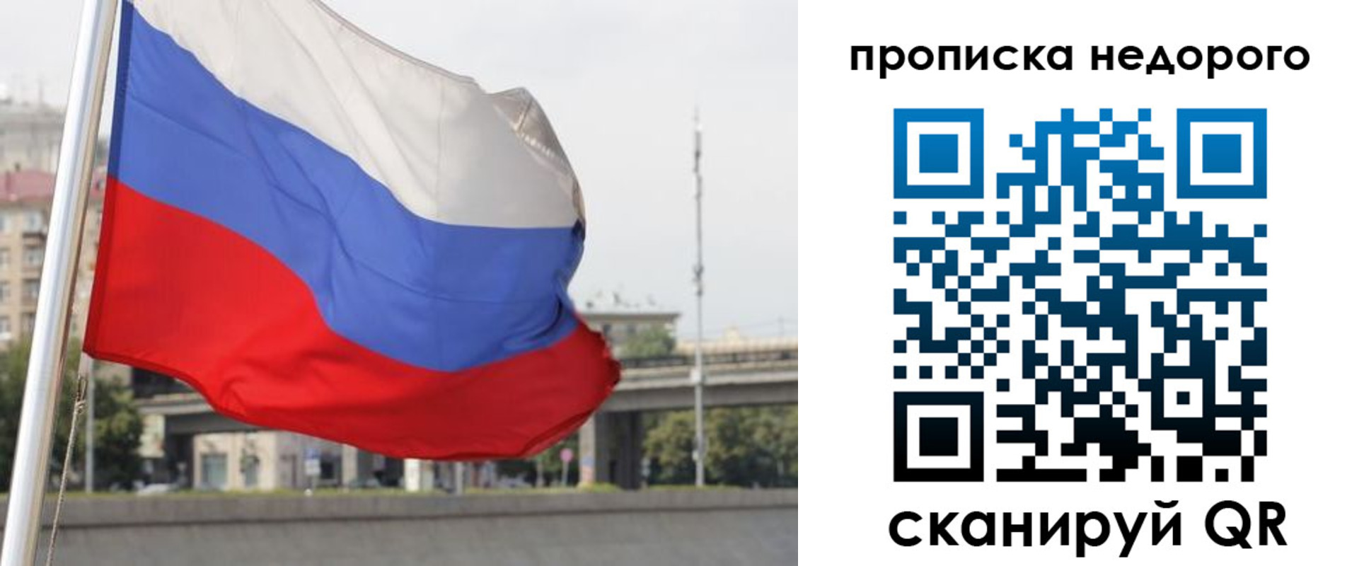 форма 3 в Бородино